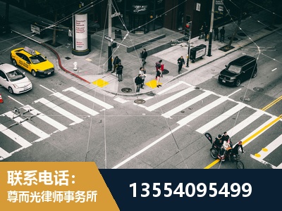 威海-刑事诉讼律师
