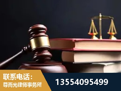 威海-全国联动办案网络 + 公益担当