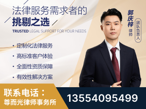 威海-企业展示图