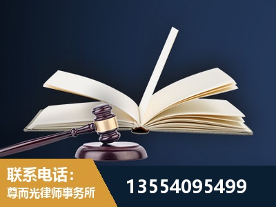 威海-全程透明保障客户体验