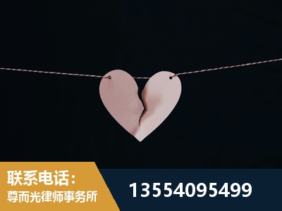 威海-诉讼离婚专业律师