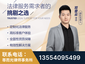 威海-企业展示图