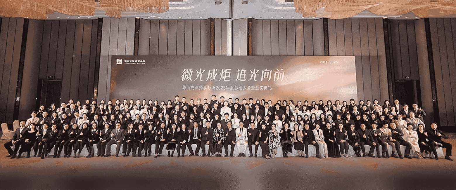 威海-首屏背景图