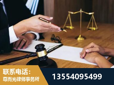 威海-婚内出轨离婚律师
